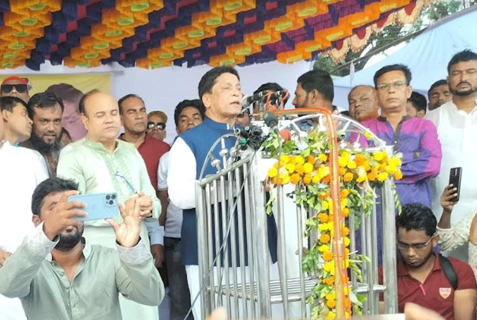 বাজিতপুরে আওয়ামী লীগের উন্নয়ন ও শান্তি সমাবেশ