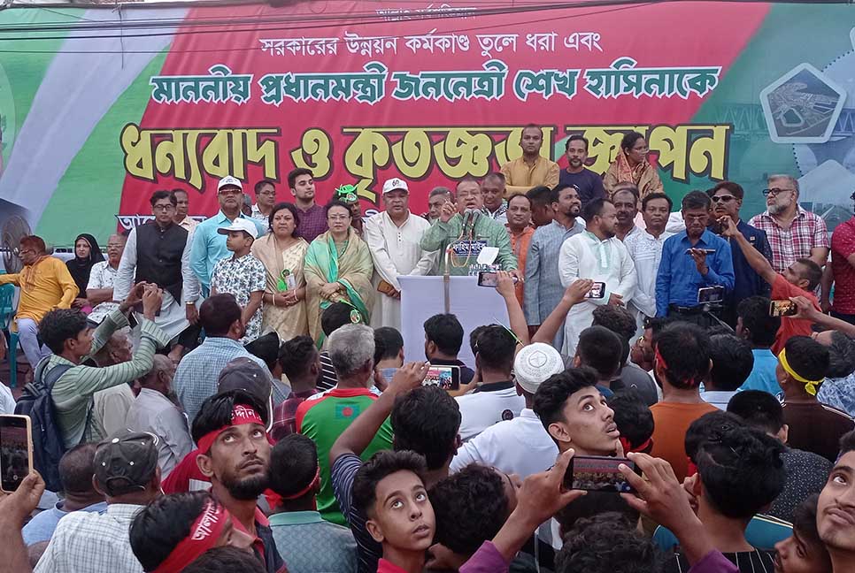 অর্ধলক্ষাধিক লোক নিয়ে নৌকায় ভোট চেয়ে এমপি রবির সমাবেশ
