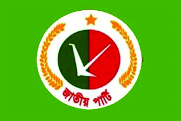 চাঙা হওয়ার চেষ্টায় চট্টগ্রাম জাপা