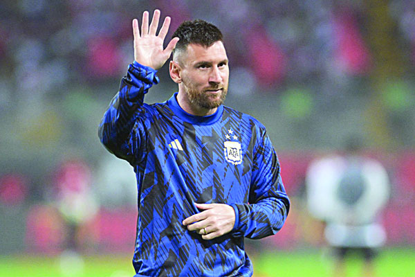 আর্জেন্টিনার জয় ব্রাজিলের হার