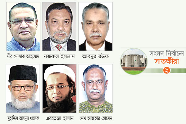 মহাজোটের দুর্গ চায় বিএনপি