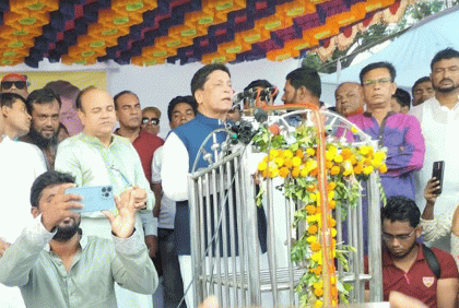 বাজিতপুরে আওয়ামী লীগের উন্নয়ন ও শান্তি সমাবেশ