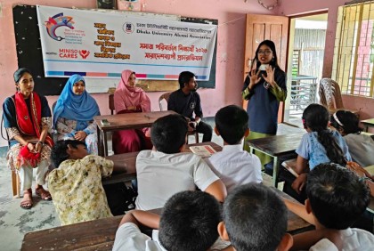 কোটালীপাড়ায় মাদক ও বাল্যবিবাহ প্রতিরোধে প্রচারাভিযান