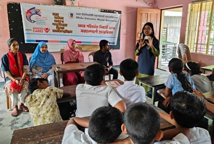 কোটালীপাড়ায় সন্ত্রাস, জঙ্গিবাদ, মাদক ও বাল্যবিয়ে প্রতিরোধে প্রচারাভিযান