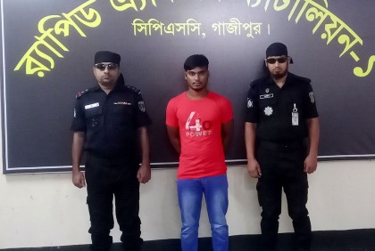 হত্যা মামলার প্রধান আসামি গ্রেফতার 
