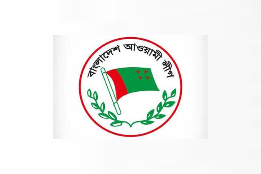 আওয়ামী লীগের সংসদীয় দলের সভা রবিবার