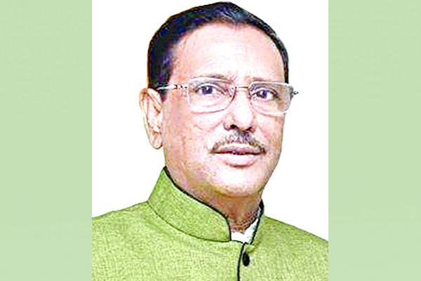 তত্ত্বাবধায়ক সরকার আজিমপুর গোরস্থানে চিরনিদ্রায় শায়িত