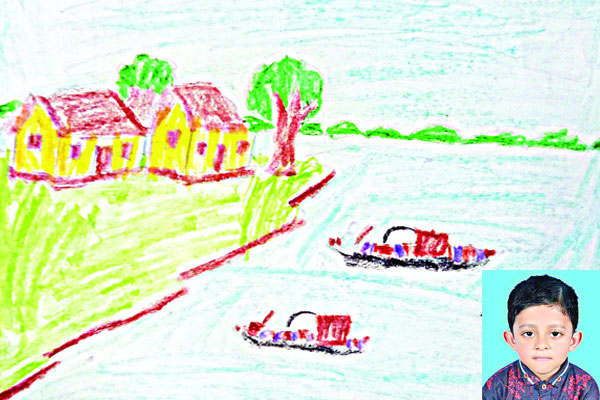 আঁকি বুকি