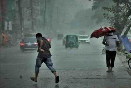 বজ্রসহ বৃষ্টির আভাস 