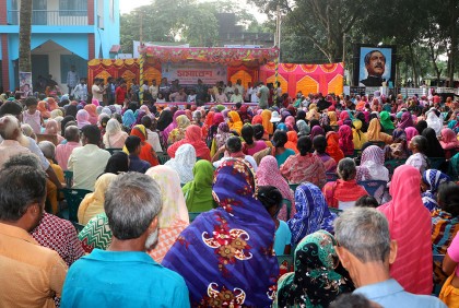 ঠাকুরগাঁওয়ে উপকারভোগীদের নিয়ে সমাবেশ