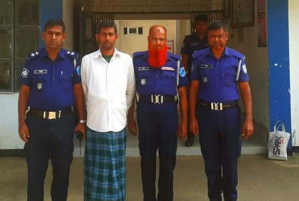 সখীপুরে সাজাপ্রাপ্ত আসামি গ্রেফতার