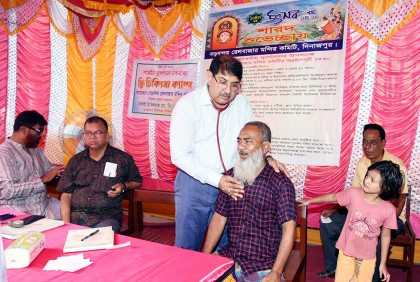 দিনাজপুরে দুর্গাপূজা উপলক্ষে বিনামূল্যে চিকিৎসা সেবার আয়োজন