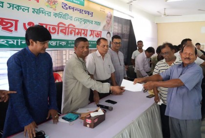 জয়পুরহাটে পূজামণ্ডপে আর্থিক অনুদান প্রদান