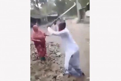 অনাস্থা দেওয়ায় ইউপি সদস্যকে কোপানোর চেষ্টা চেয়ারম্যানের