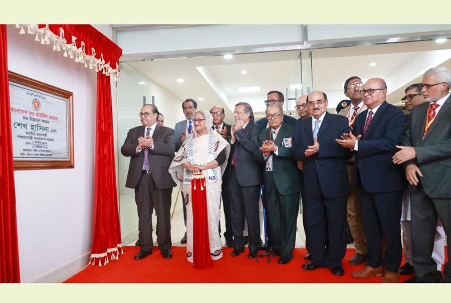 বার কাউন্সিলের নতুন ভবন উদ্বোধন করলেন প্রধানমন্ত্রী 
