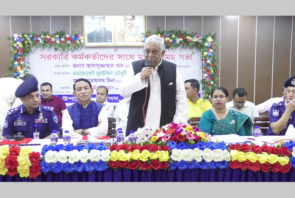 নির্বাচন ঘিরে বিএনপি নৈরাজ্য সৃষ্টির পাঁয়তারা করছে : স্বরাষ্ট্রমন্ত্রী