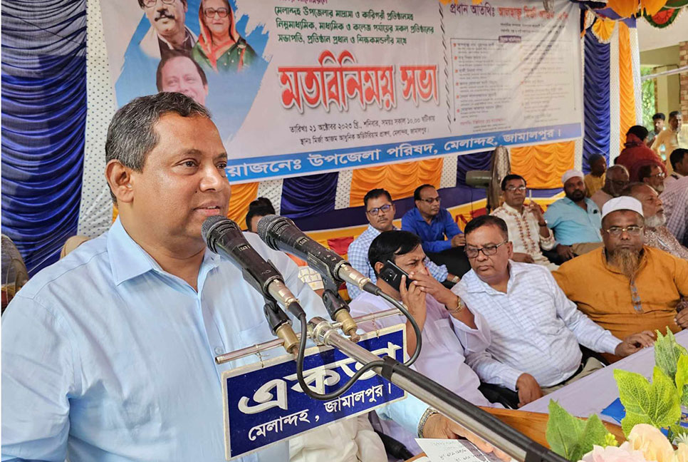 বিএনপির সরকার পতনের স্বপ্ন, শুধু স্বপ্ন হয়েই থাকবে: মির্জা আজম