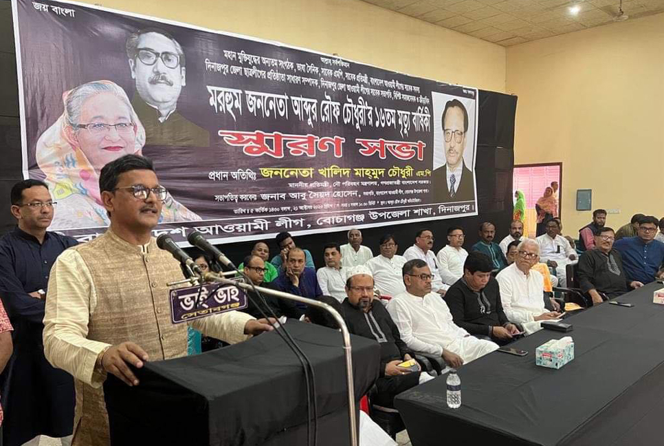 আওয়ামী লীগ করতে হলে আদর্শের ভিত্তিতে চলতে হবে : নৌপ্রতিমন্ত্রী 

