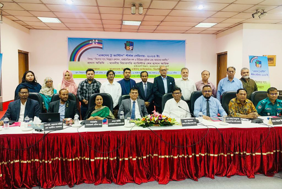 ‘রাজনৈতিক সদিচ্ছা ছাড়া দেশে কিশোর গ্যাং নিয়ন্ত্রণ সম্ভব নয়’

