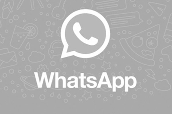 হোয়াটসঅ্যাপেও বিজ্ঞাপন!