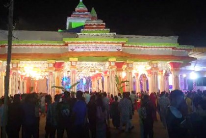 বান্দরবানে শারদীয় দুর্গোৎসব শুরু 