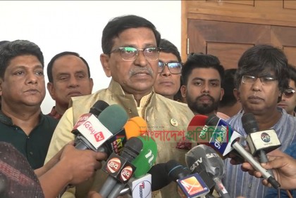 আন্দোলন করে পারবে না, তাই বিএনপির ভরসা বিদেশিরা: হানিফ
