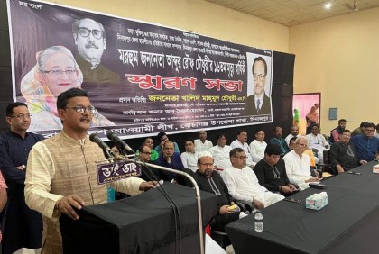 আওয়ামী লীগ করতে হলে আদর্শের ভিত্তিতে চলতে হবে : নৌপ্রতিমন্ত্রী 

