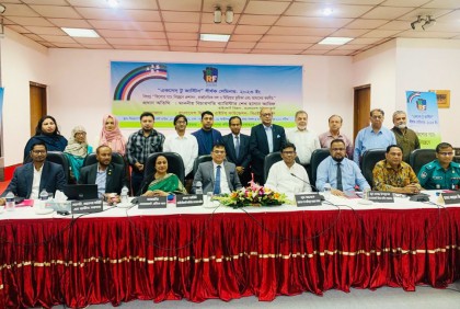 ‘রাজনৈতিক সদিচ্ছা ছাড়া দেশে কিশোর গ্যাং নিয়ন্ত্রণ সম্ভব নয়’

