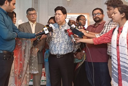 ‘মুজিব’ চলচ্চিত্রটি বিদেশিদের দেখা উচিত : পররাষ্ট্রমন্ত্রী


