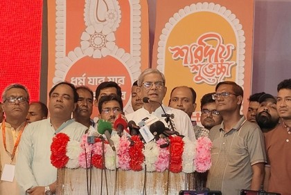 আওয়ামী লীগ সংঘাত ফিরিয়ে আনতে চায় : মির্জা ফখরুল

