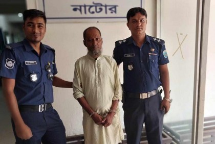 শিশুর ওপর পাশবিক নির্যাতনের অভিযোগে চা-দোকানি গ্রেফতার
