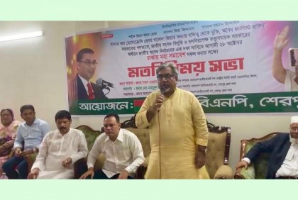 জনবিচ্ছিন্ন সরকার দেশে নৈরাজ্য সৃষ্টি করতে চায় : এমরান সালেহ