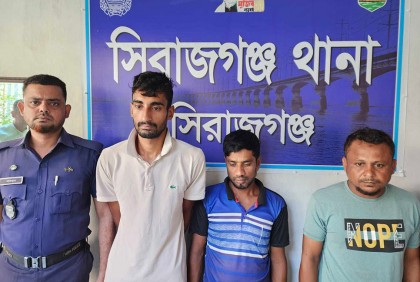 সিরাজগঞ্জে খুনের ঘটনায় গ্রেফতার ৪