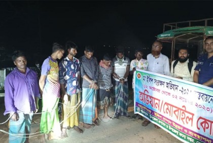সোনাগাজীতে ৬ জেলের কারাদণ্ড