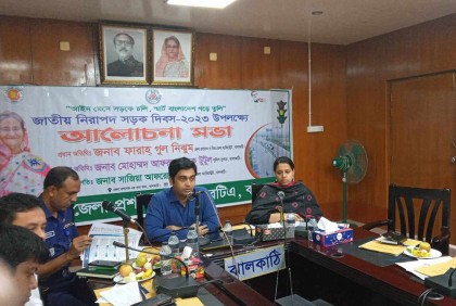 ঝালকাঠিতে জাতীয় নিরাপদ সড়ক দিবস পালিত
