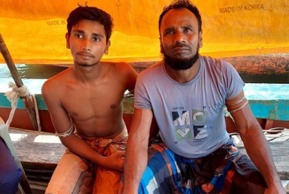 নিষেধাজ্ঞা না মেনে ইলিশ শিকার; দুমকিতে ২ জেলের জেল-জরিমানা