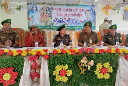 ঝালকাঠিতে পূজা মণ্ডপ পরিদর্শনে আনসার ভিডিপি পরিচালক