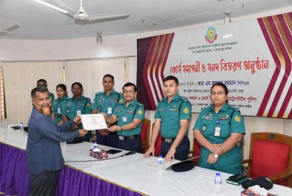রাজারবাগ পুলিশ লাইন্সে রান্নার মানোন্নয়নে বাবুর্চিদের সপ্তাহব্যাপী প্রশিক্ষণ
