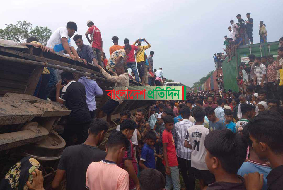 ভৈরবে ট্রেন দুর্ঘটনার যে কারণ জানালেন কমলাপুরের ব্যবস্থাপক

