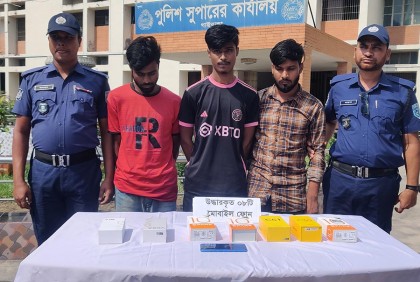 'টিনের চালা কেটে চুরি' চক্রের ৩ সদস্য গ্রেফতার