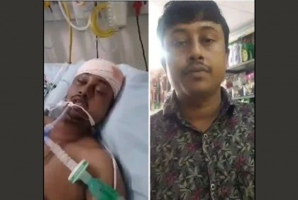 দক্ষিণ আফ্রিকায় নোয়াখালীর যুবককে পিটিয়ে হত্যা