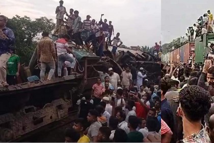 কন্টেইনার ট্রেনের লোকোমাস্টার-গার্ডসহ তিনজন বরখাস্ত 

