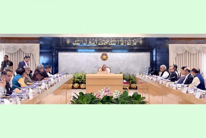 সরকারি ক্রয়কে আরো প্রতিযোগিতাপূর্ণ করতে নির্দেশ প্রধানমন্ত্রীর