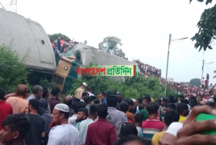 ভৈরবে ট্রেন দুর্ঘটনায় রাষ্ট্রপতির শোক

