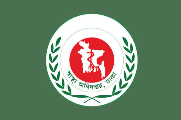 ট্রেন দুর্ঘটনা : ঢাকার চার হাসপাতালকে প্রস্তুত থাকতে নির্দেশ