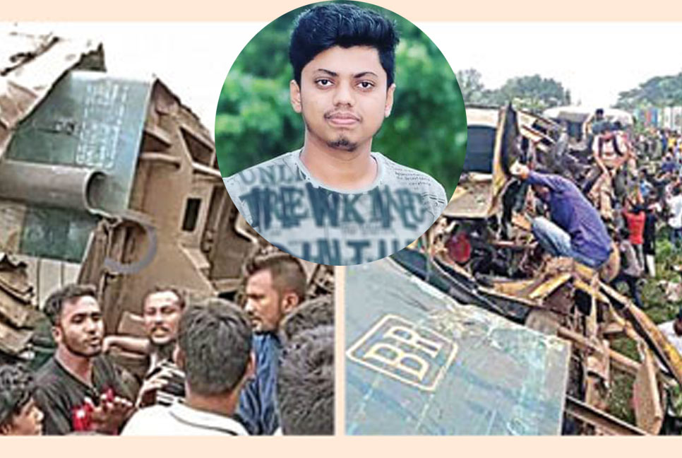 বড় ভাইকে বিমানে তুলে দিতে গিয়ে প্রাণ হারান ছোট ভাই