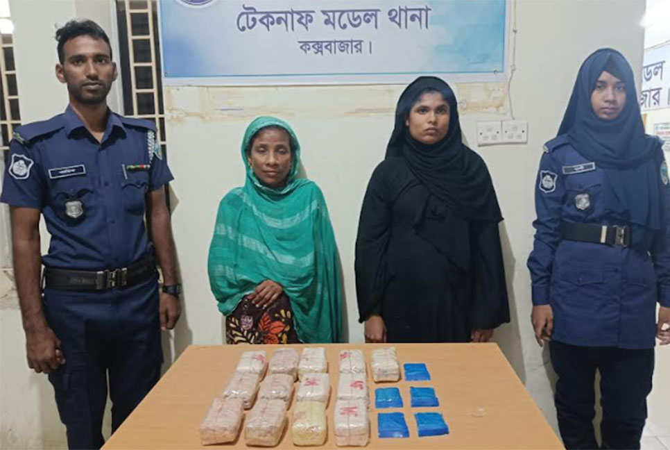 টেকনাফে পুলিশের অভিযানে ইয়াবাসহ আটক ২