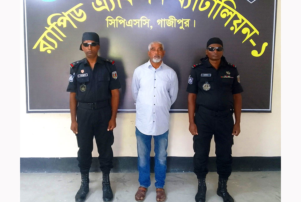 গাজীপুরে হত্যা মামলার প্রধান আসামি গ্রেফতার
