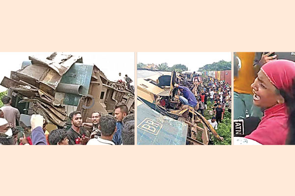 সিগন্যালের ভুলে লাশের সারি