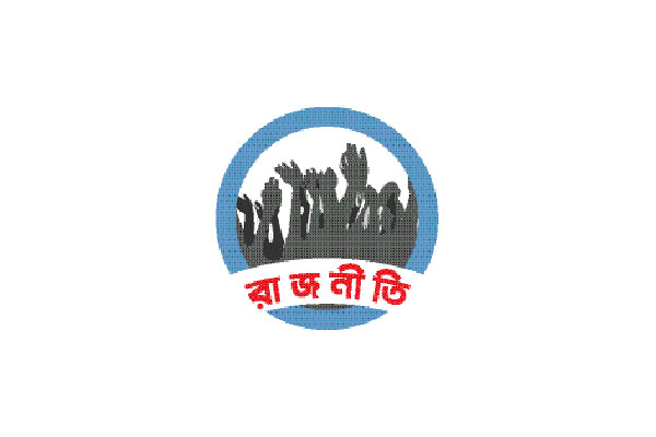 পূজা ঘিরে সরব রাজনীতি রংপুরে